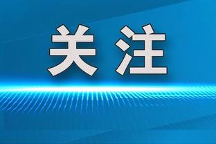 ?布克太阳生涯第6次砍下50+ 与队史其他所有球员50+总数持平